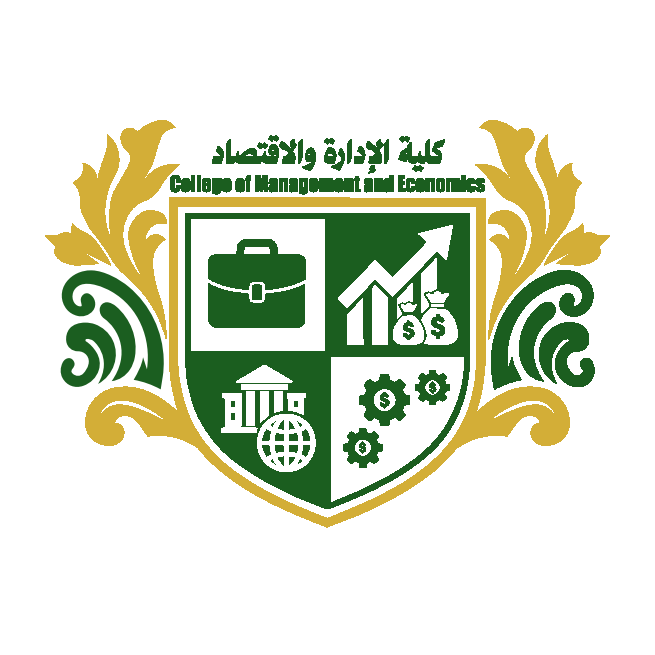 كلية الإدارة والاقتصاد